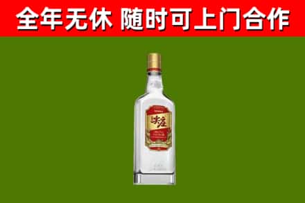 孝昌县烟酒回收尖庄酒.jpg